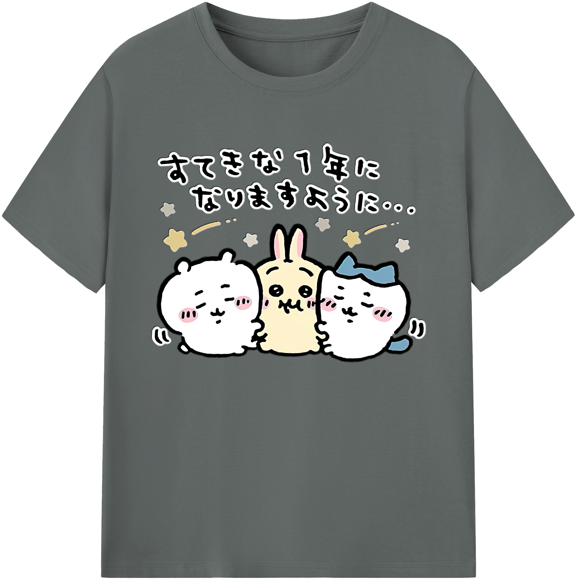 （画像用） ちいかわ ちいかわ Chii-kawa chiikawa 綿100％ メンズ半袖Tシャツ｜肌触りやわらか＆通気性